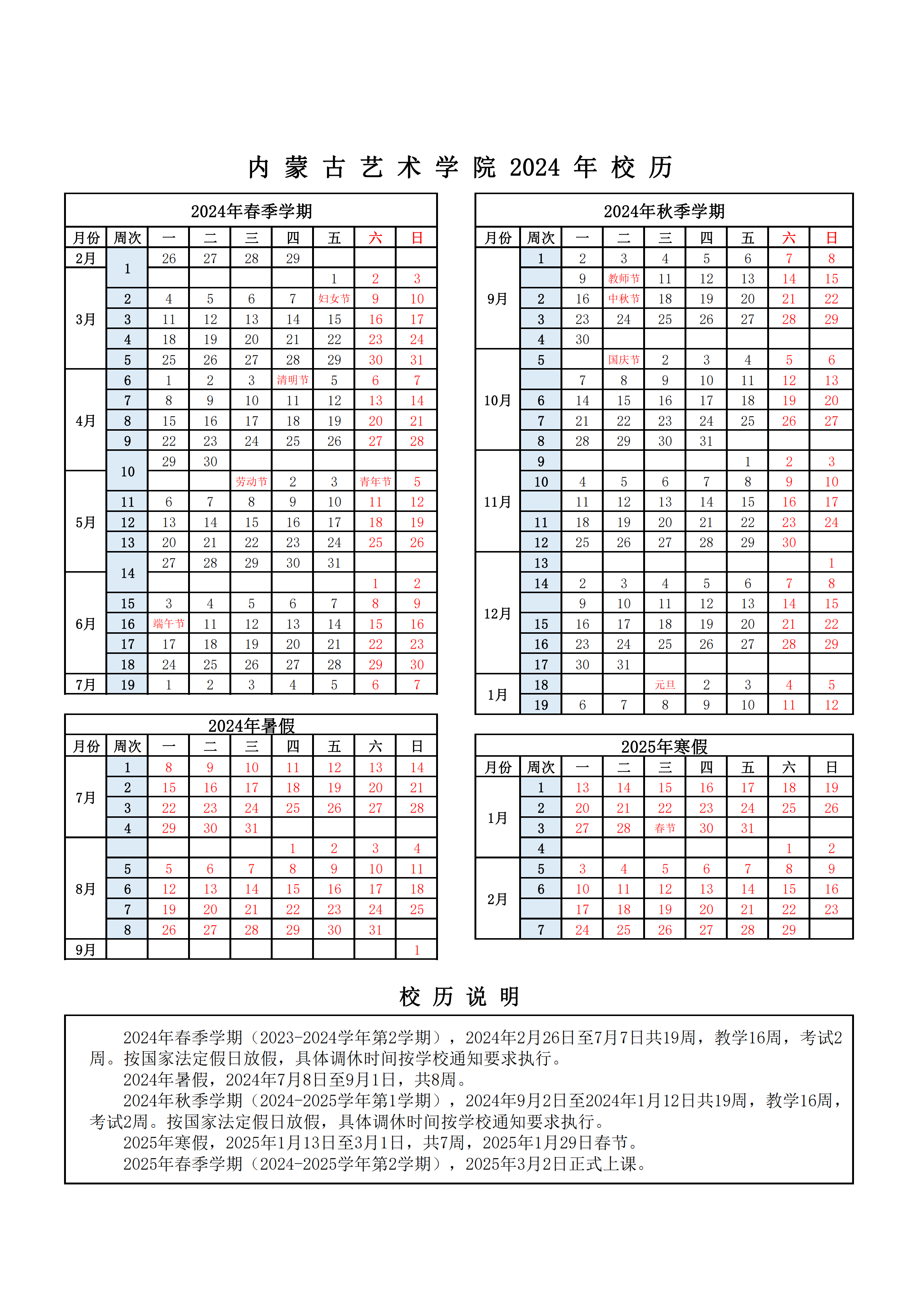 191041236vp3.png