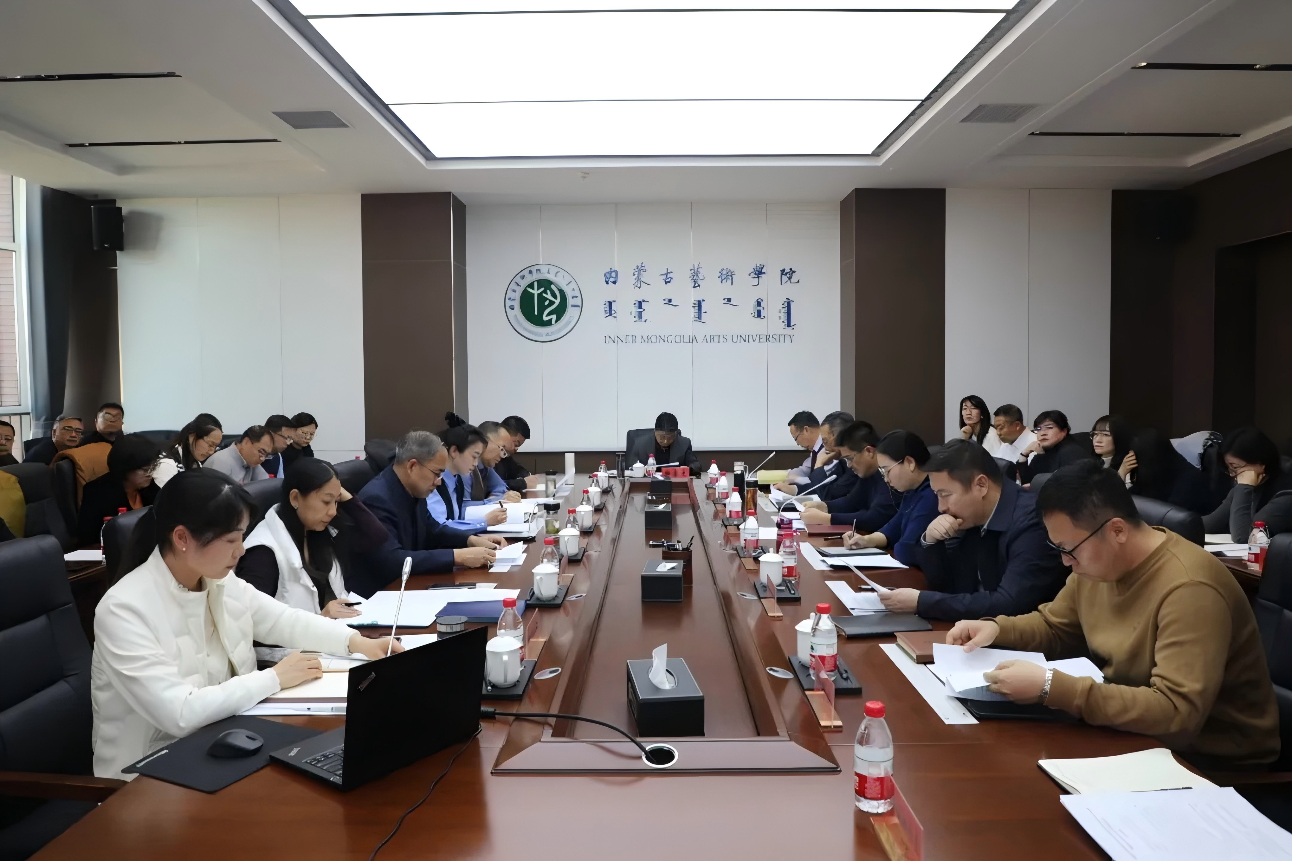 我校召开2025年学科建设重点任务工作部署暨申博动员会