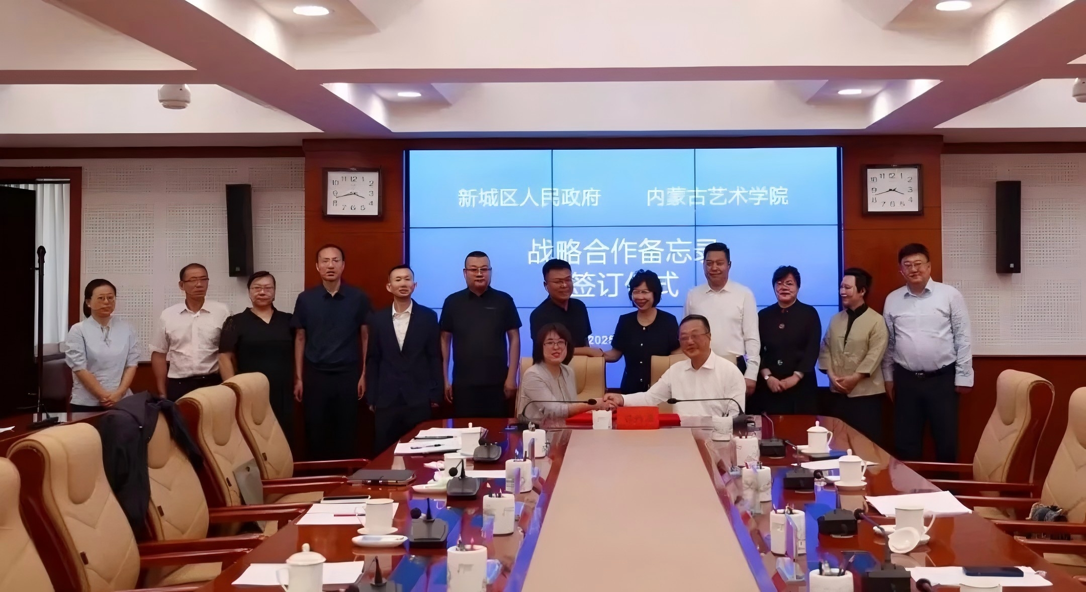 校地协同共促发展！九游（中国）与新城区人民政府成功签约